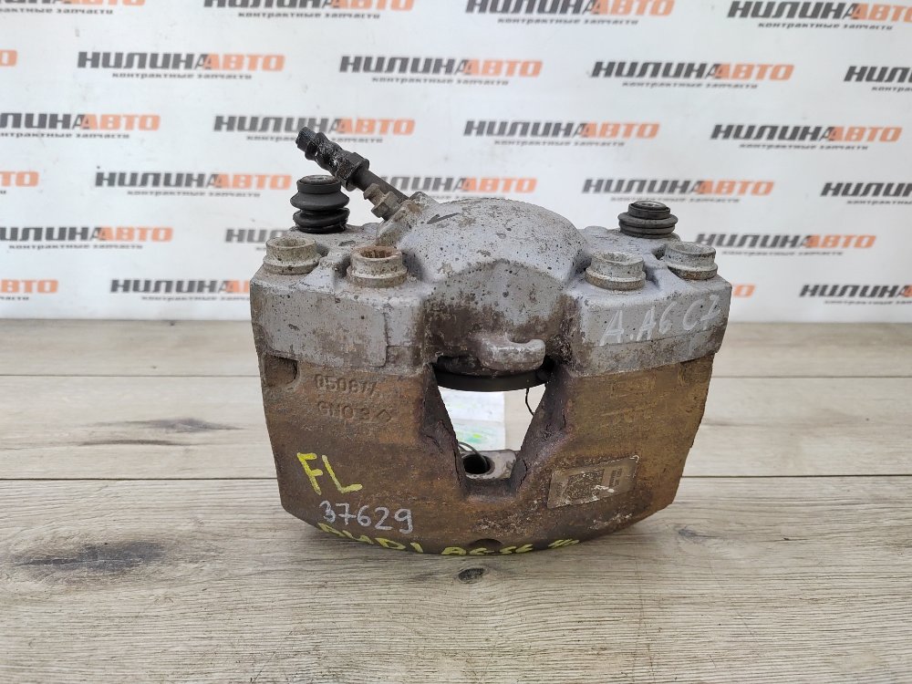 Суппорт тормозной, 1900 рублей, Москва