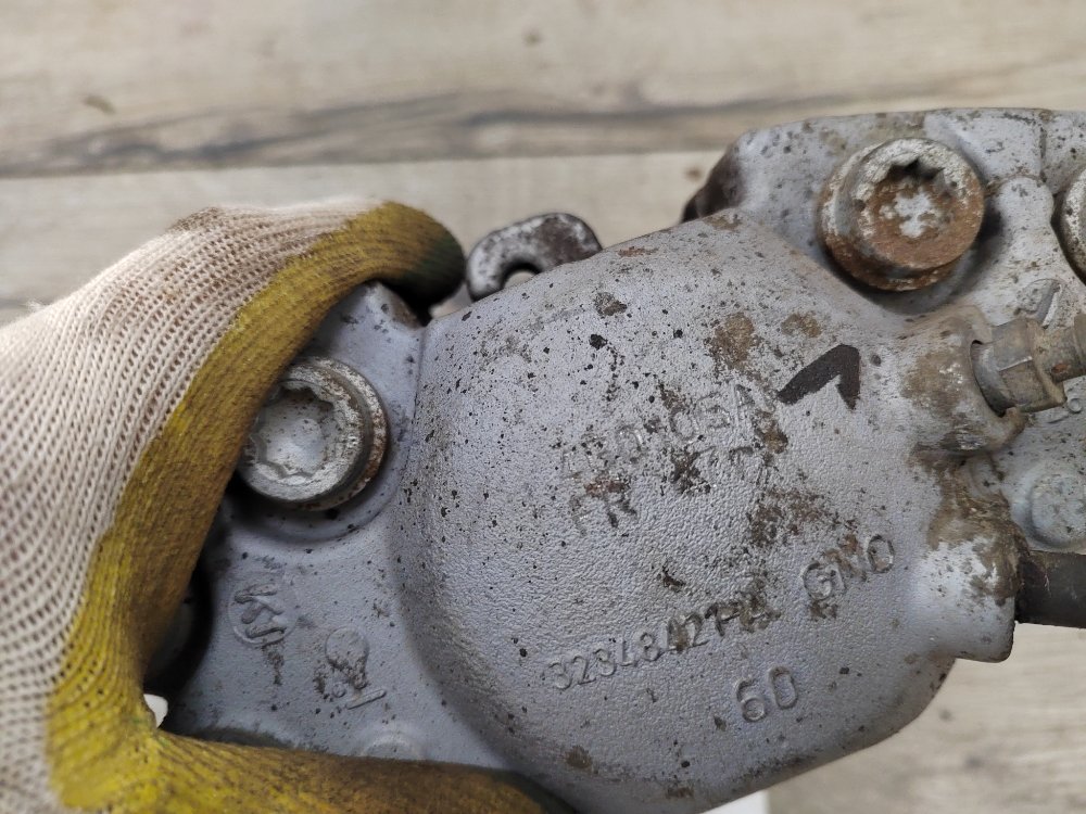 Суппорт тормозной, 1900 рублей, Москва