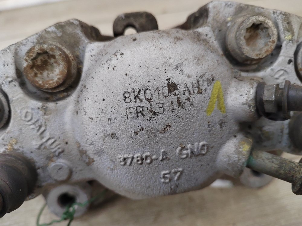 Суппорт тормозной, 2700 рублей, Москва