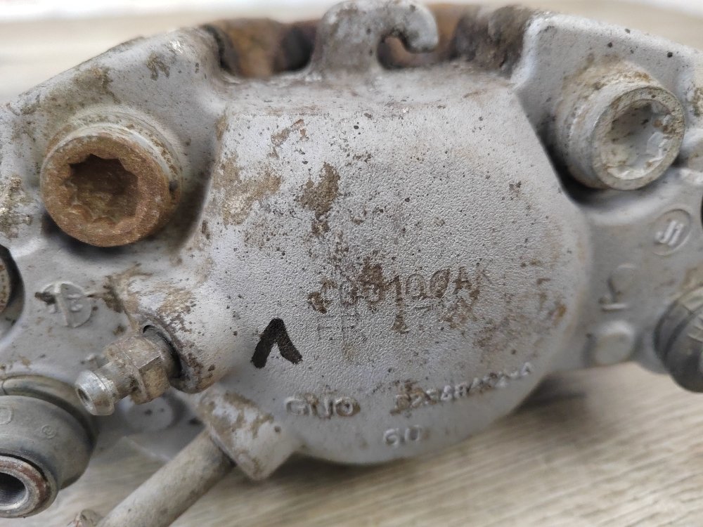 Суппорт тормозной, 1900 рублей, Москва