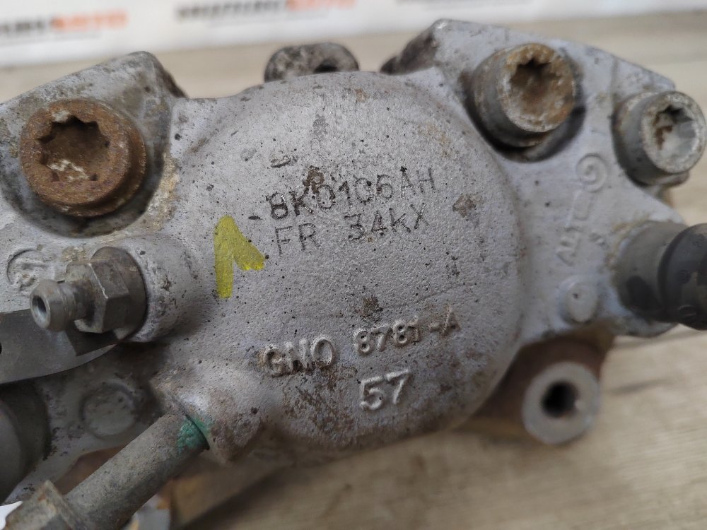 Суппорт тормозной, 2600 рублей, Москва