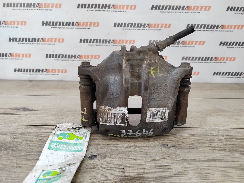 Суппорт тормозной, 900 рублей, Москва