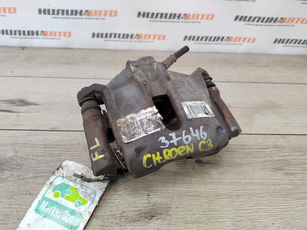 Суппорт тормозной, 900 рублей, Москва