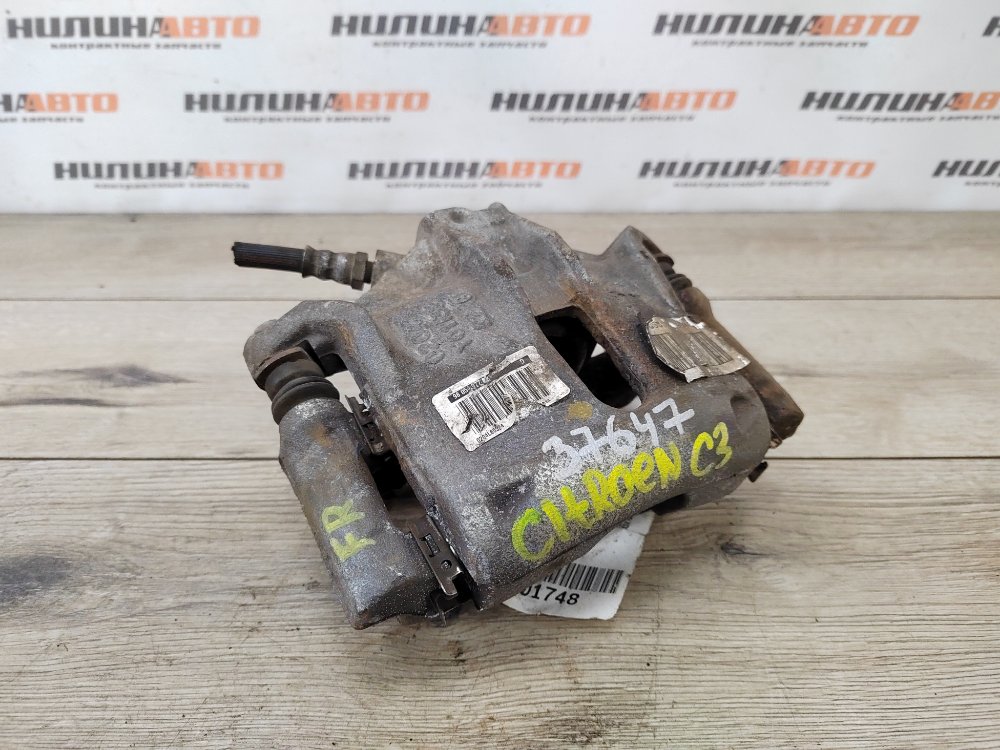 Суппорт тормозной, 1000 рублей, Москва