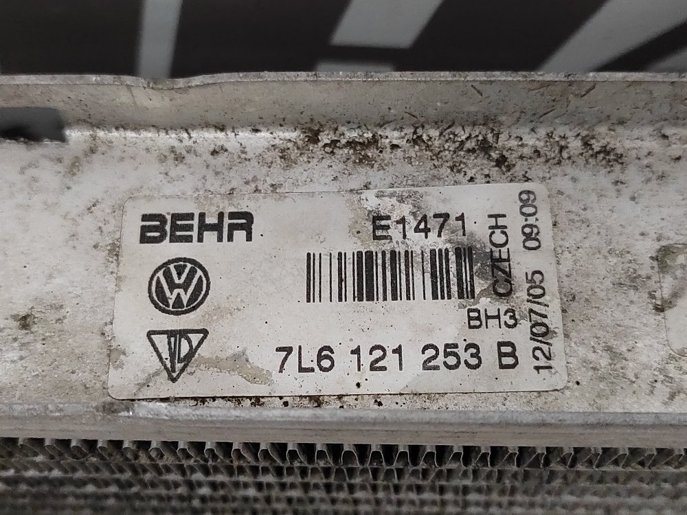 Радиатор охлаждения, 3000 рублей, Москва