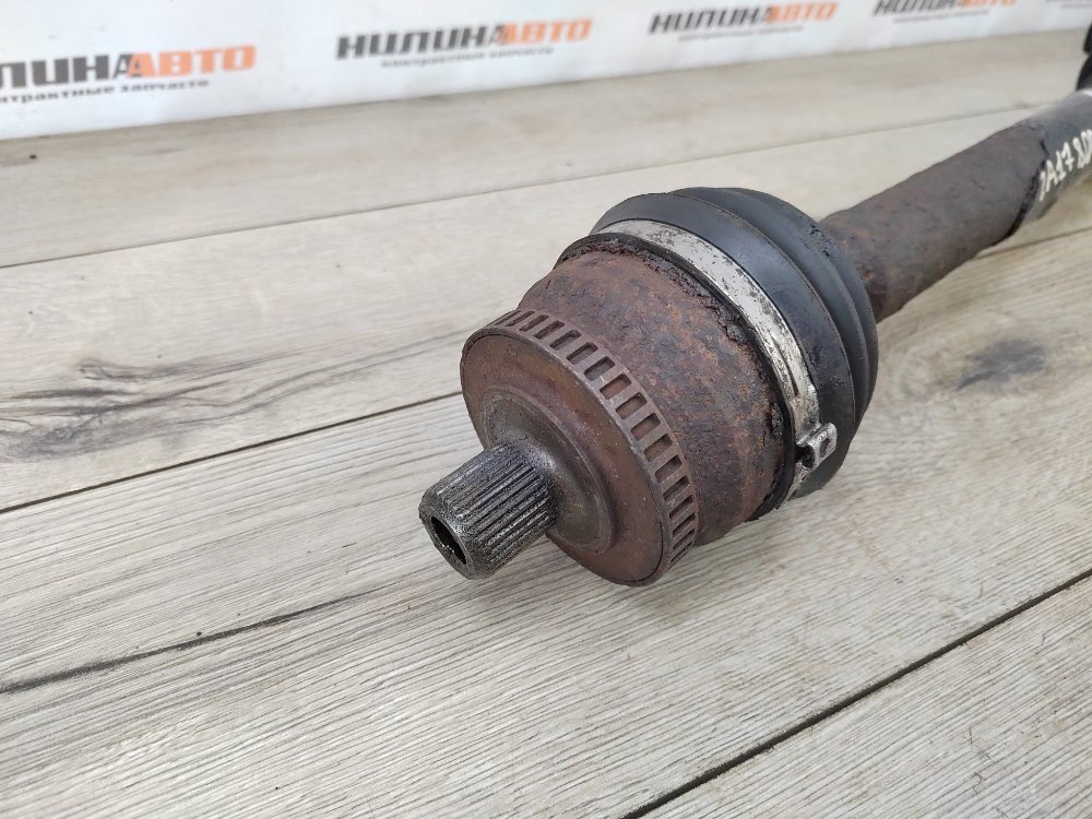 Привод, 2500 рублей, Москва