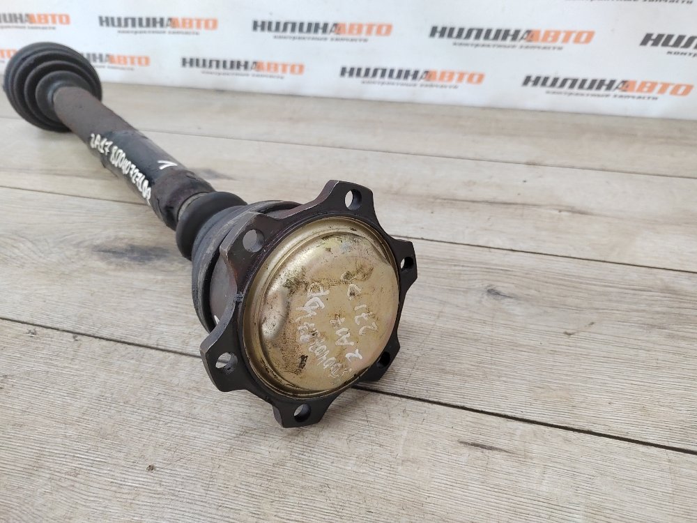 Привод, 2500 рублей, Москва