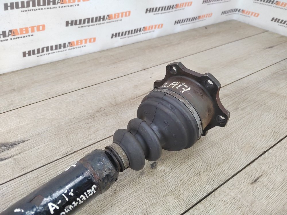 Привод, 2500 рублей, Москва