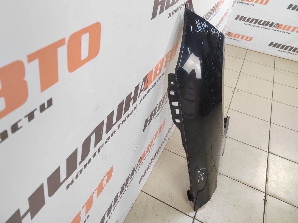 Крыло, 3500 рублей, Москва