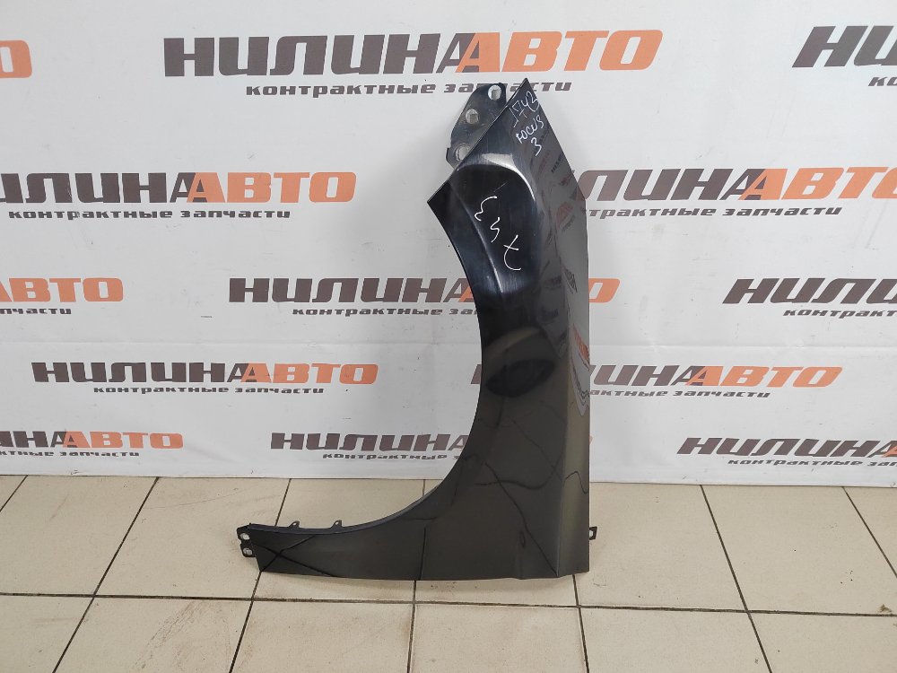 Крыло, 3000 рублей, Москва