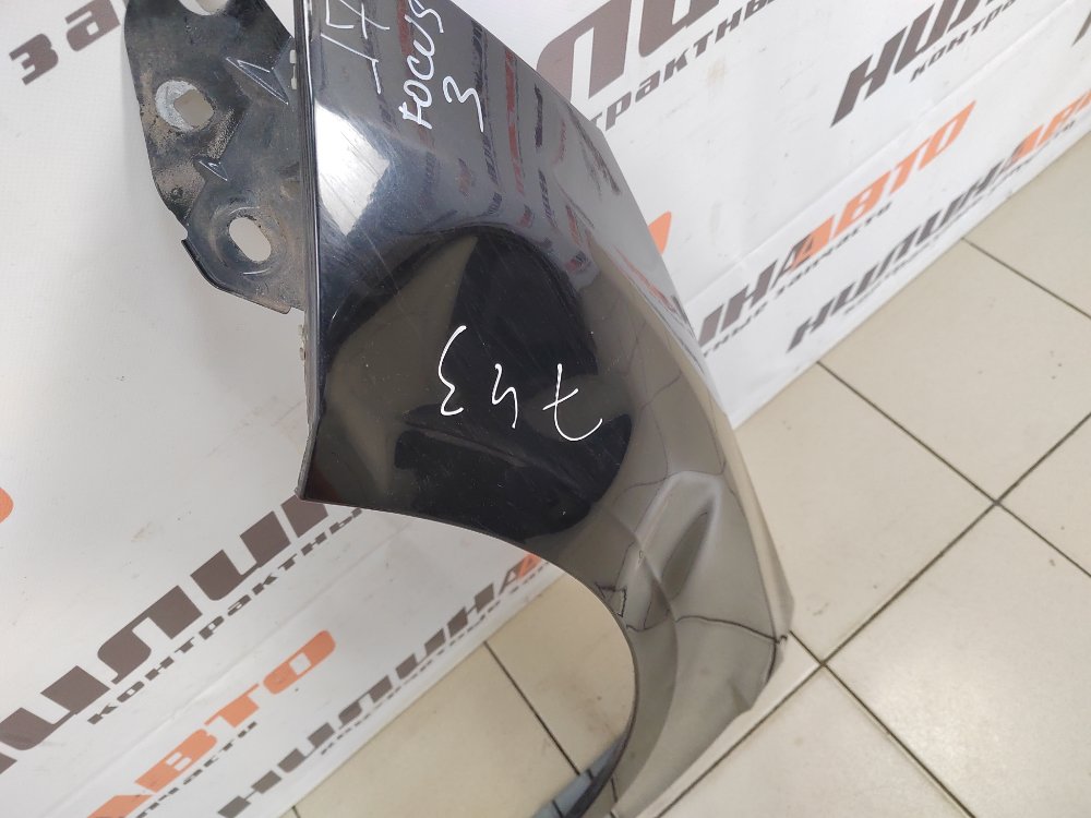 Крыло, 3000 рублей, Москва