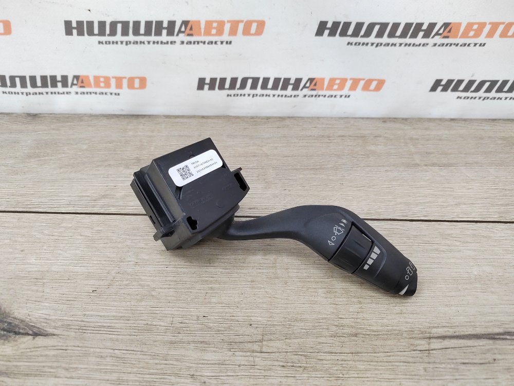 Переключатель подрулевой дворников, 450 рублей, Москва