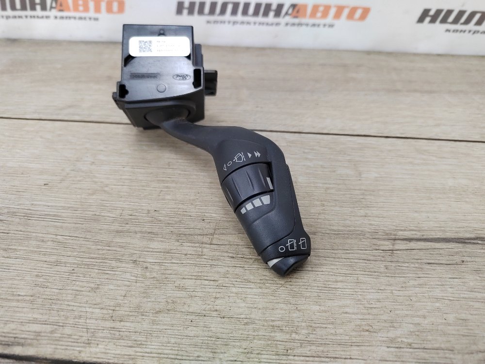 Переключатель подрулевой дворников, 450 рублей, Москва