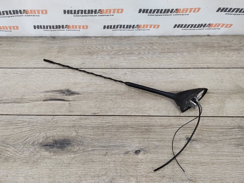 Антенна, 700 рублей, Москва