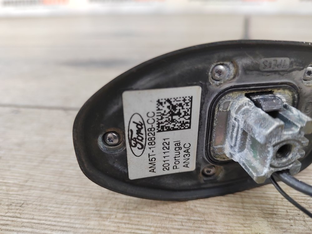 Антенна, 700 рублей, Москва