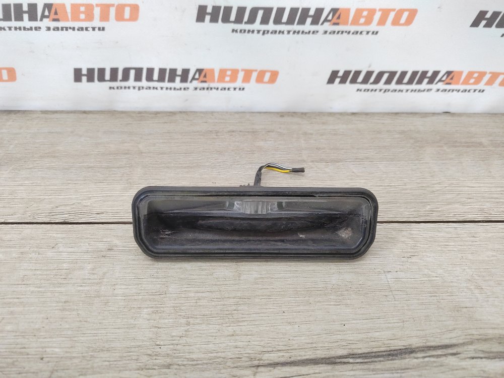 Кнопка открывания багажника, 2500 рублей, Москва