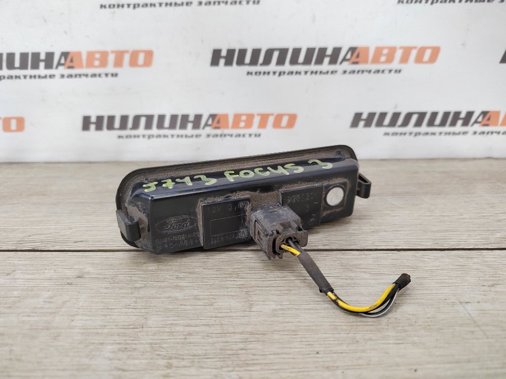 Кнопка открывания багажника, 2500 рублей, Москва