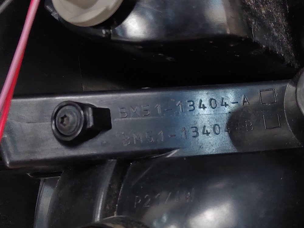 Фонарь в крыло, 5000 рублей, Москва