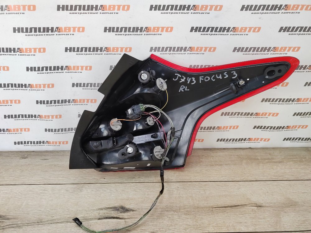 Фонарь в крыло, 1500 рублей, Москва