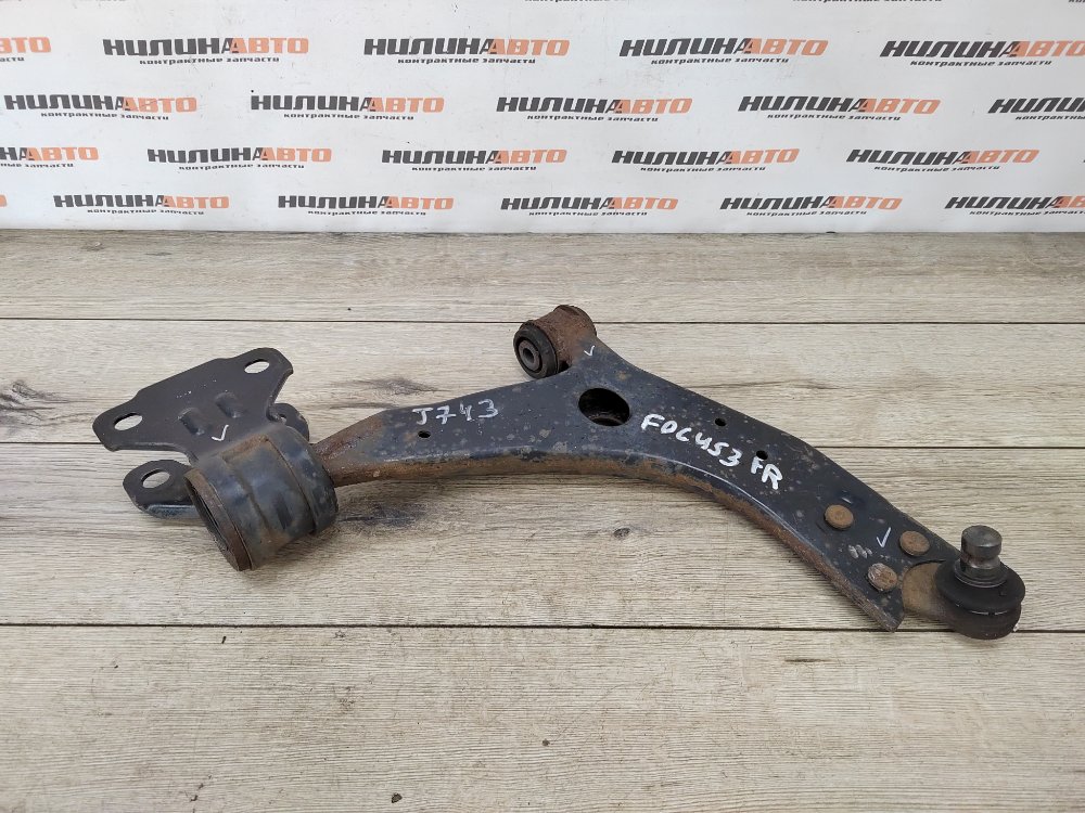 Рычаг передний нижний, 2800 рублей, Москва