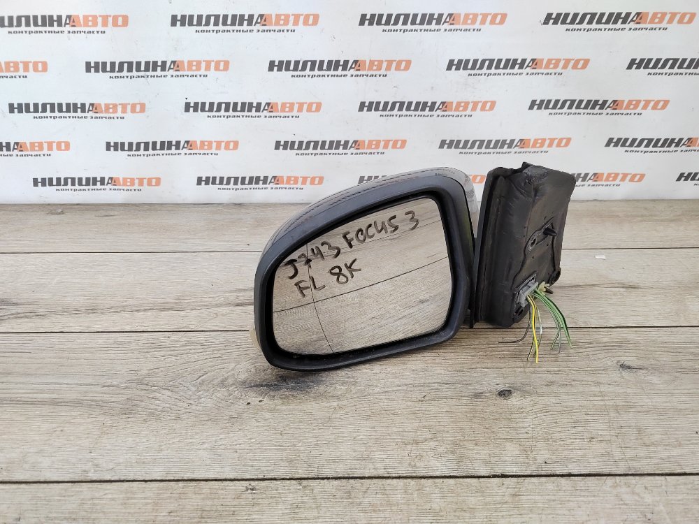 Зеркало, 6400 рублей, Москва