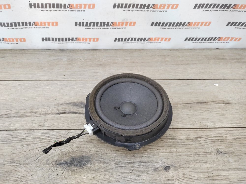 Динамик, 500 рублей, Москва