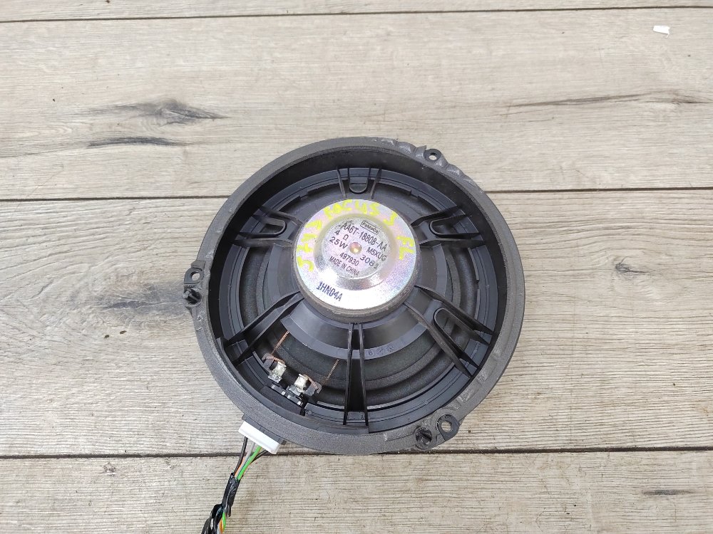 Динамик, 500 рублей, Москва