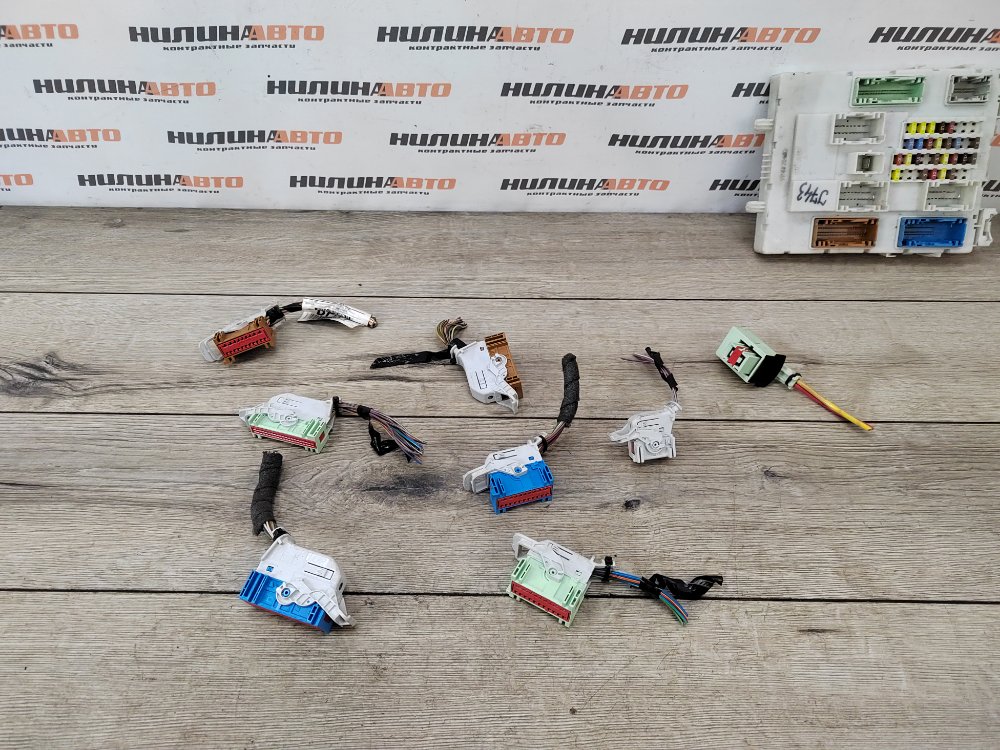 Фишка, 2000 рублей, Москва