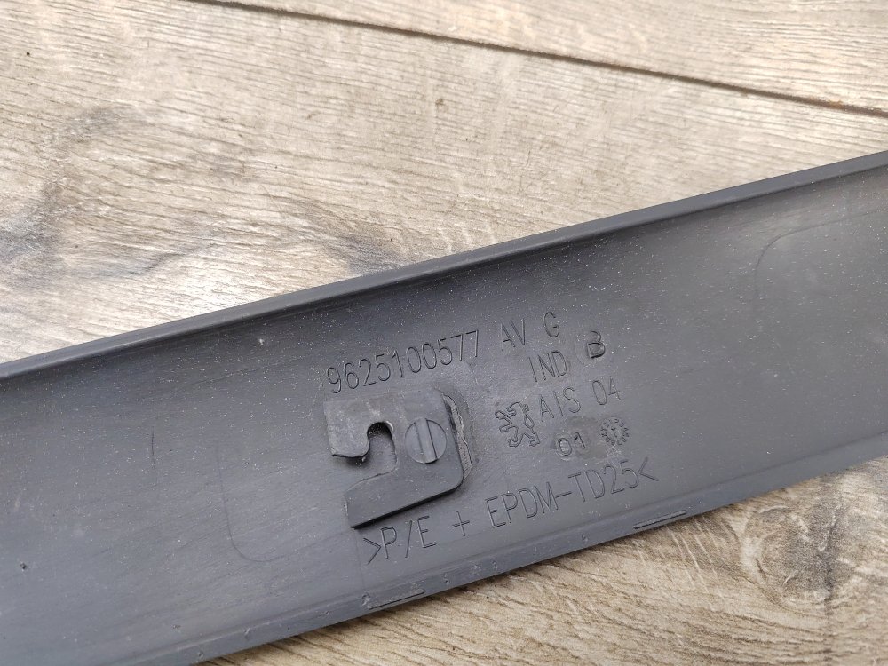 Молдинг двери, 500 рублей, Москва