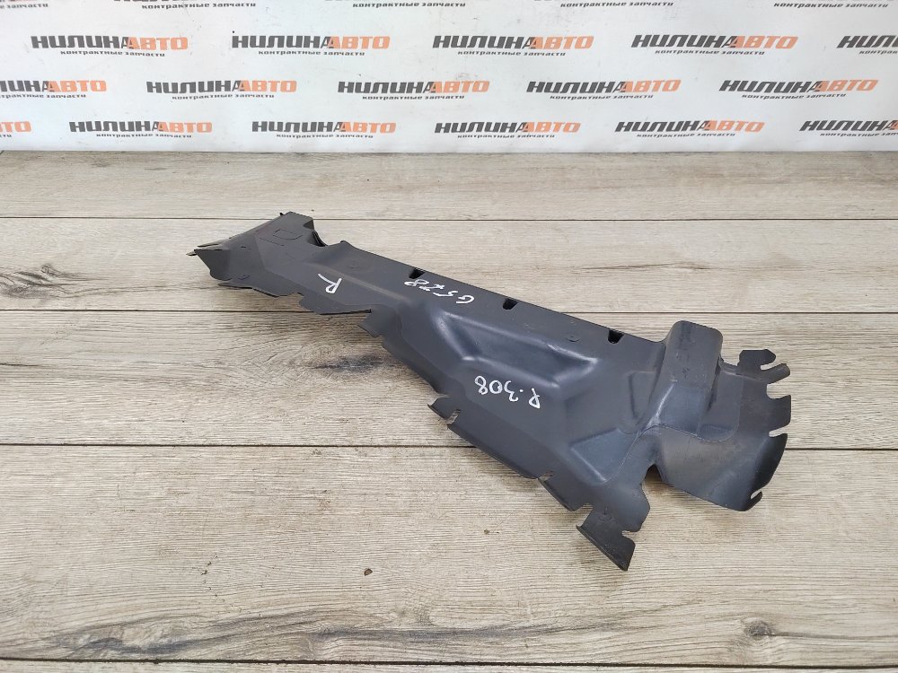 Дефлектор радиатора, 400 рублей, Москва