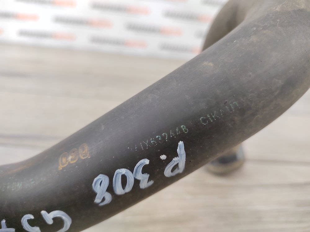 Патрубок системы охлаждения, 500 рублей, Москва