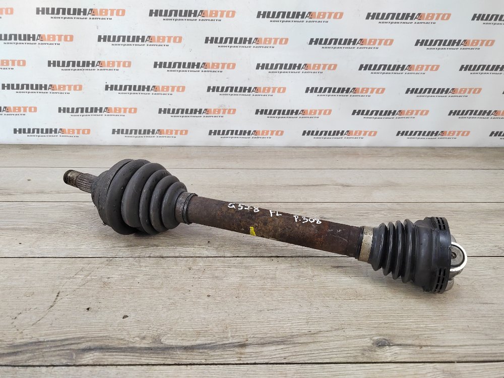 Привод, 2000 рублей, Москва