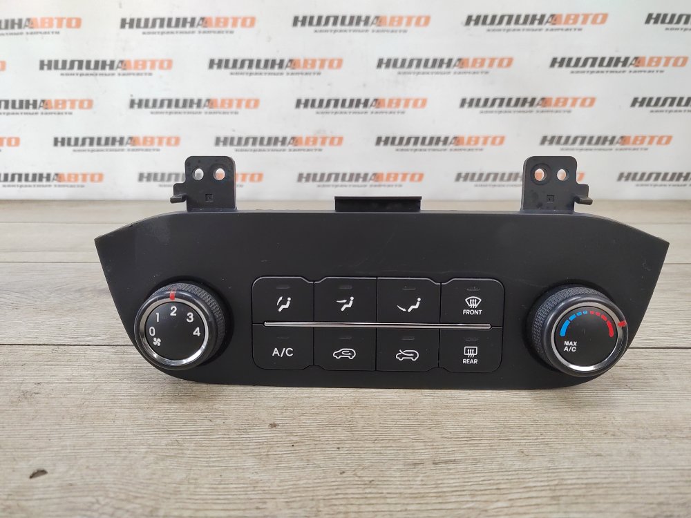 Блок управления печкой, 800 рублей, Москва