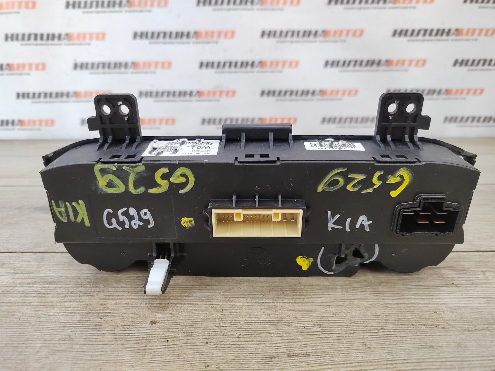 Блок управления печкой, 800 рублей, Москва