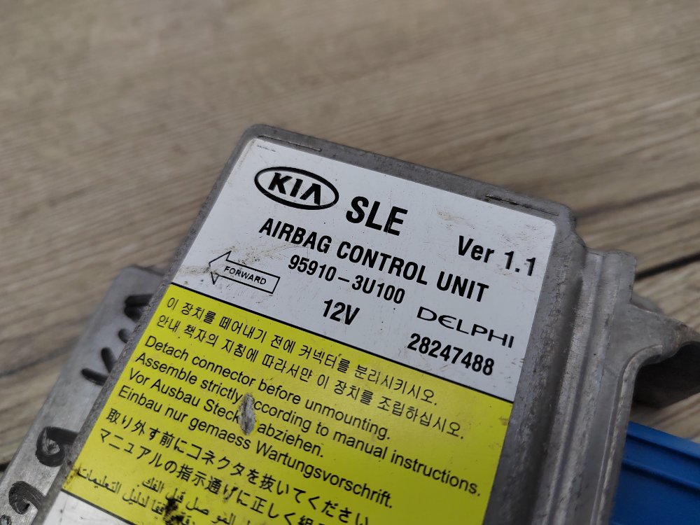 Блок управления SRS, 1400 рублей, Москва