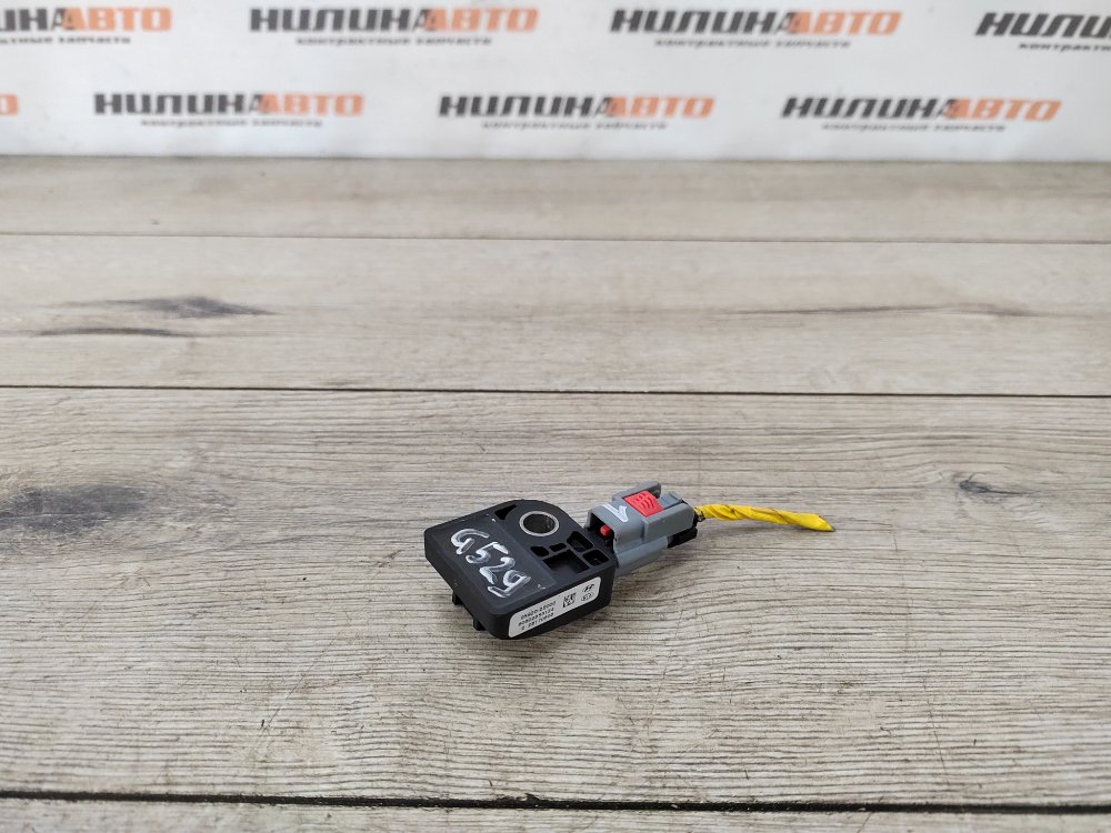 Датчик удара, 1000 рублей, Москва