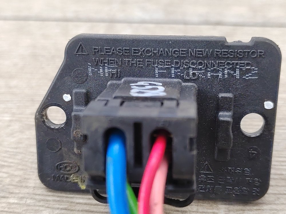 Резистор печки, 500 рублей, Москва