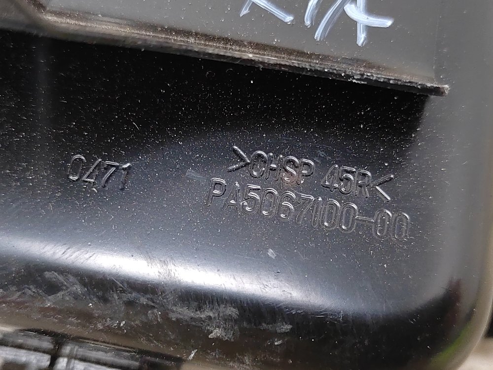 Подушка безопасности в торпедо, 6000 рублей, Москва