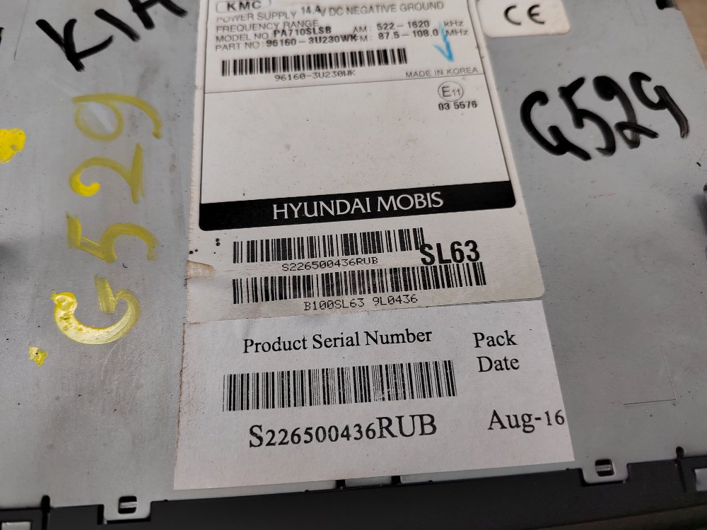 Магнитола, 1500 рублей, Москва