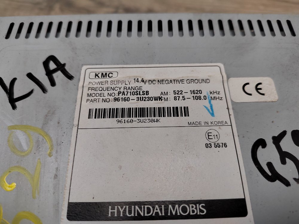 Магнитола, 1500 рублей, Москва