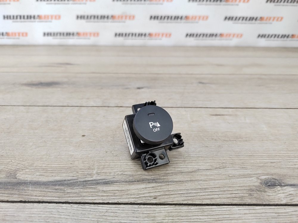 Кнопка парктроника, 800 рублей, Москва