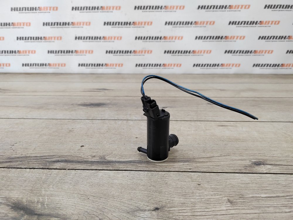 Насос омывателя стекла, 1000 рублей, Москва