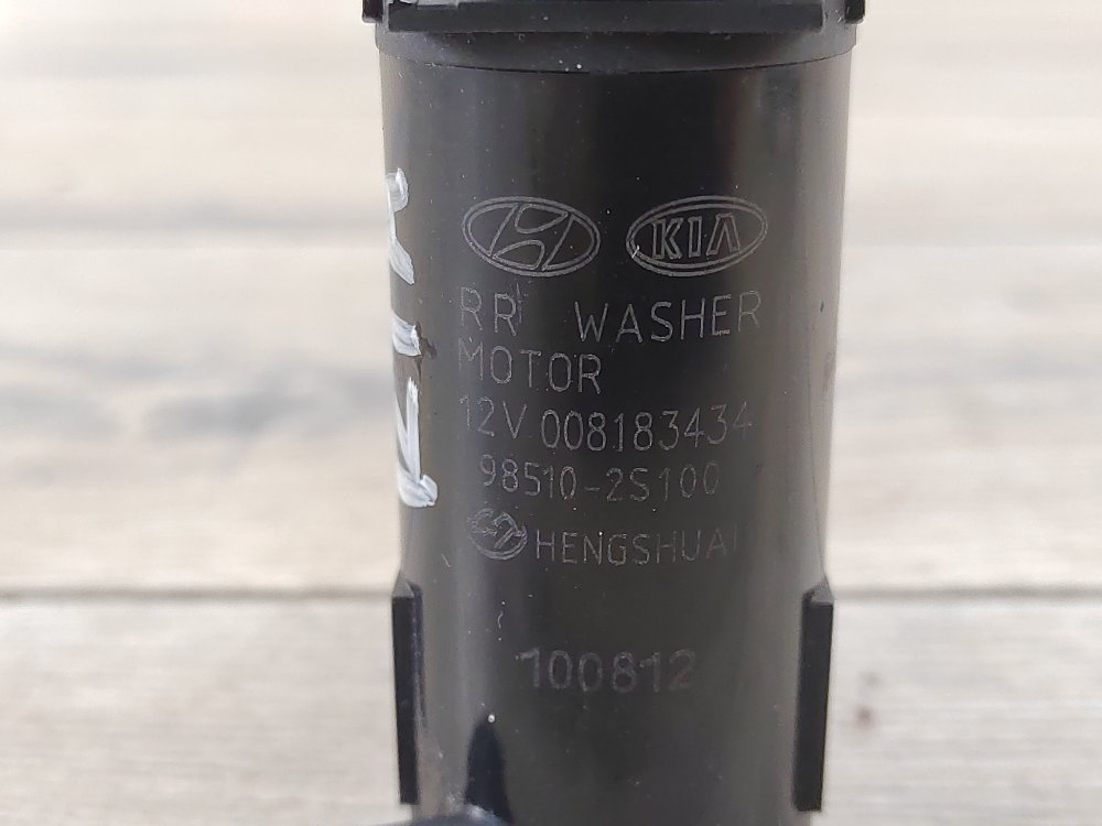 Насос омывателя стекла, 1000 рублей, Москва