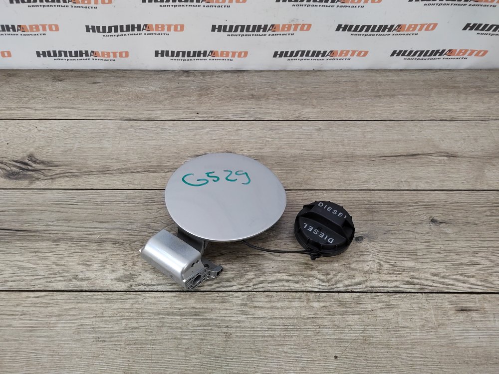 Лючок топливного бака, 500 рублей, Москва