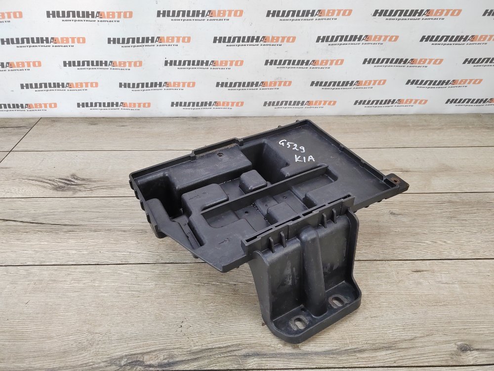 Площадка аккумулятора, 1500 рублей, Москва