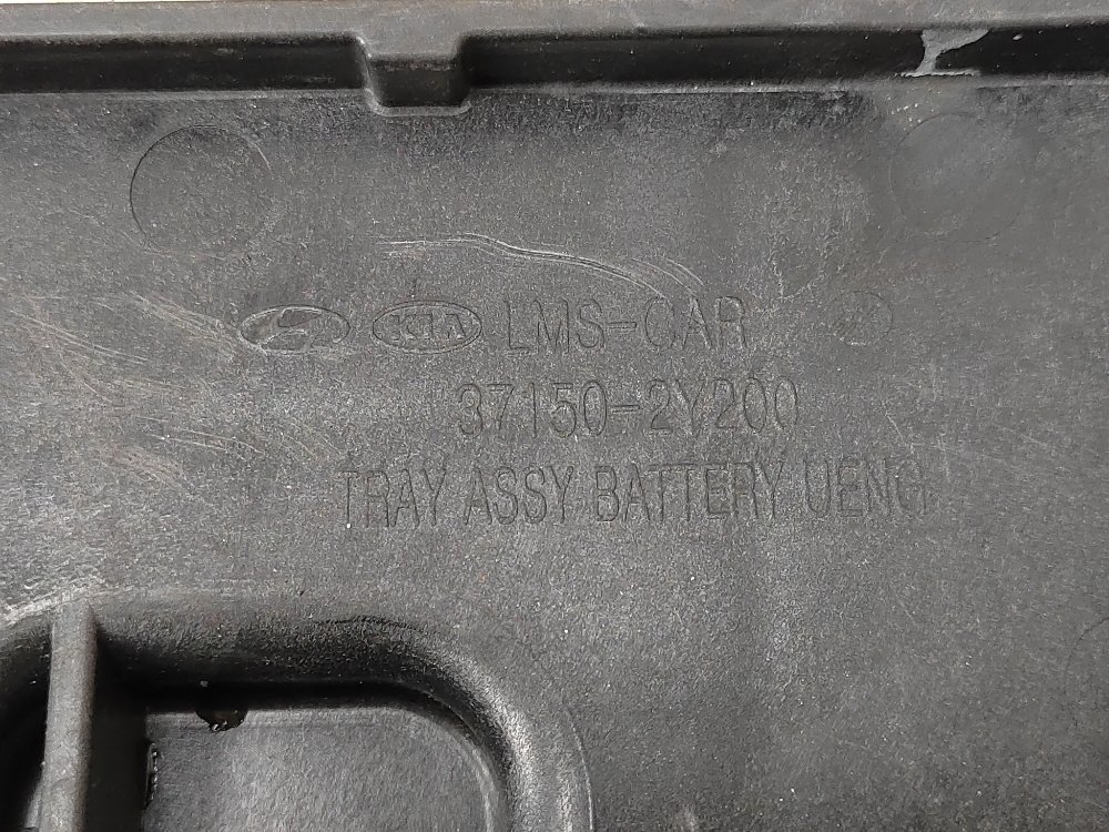 Площадка аккумулятора, 1500 рублей, Москва