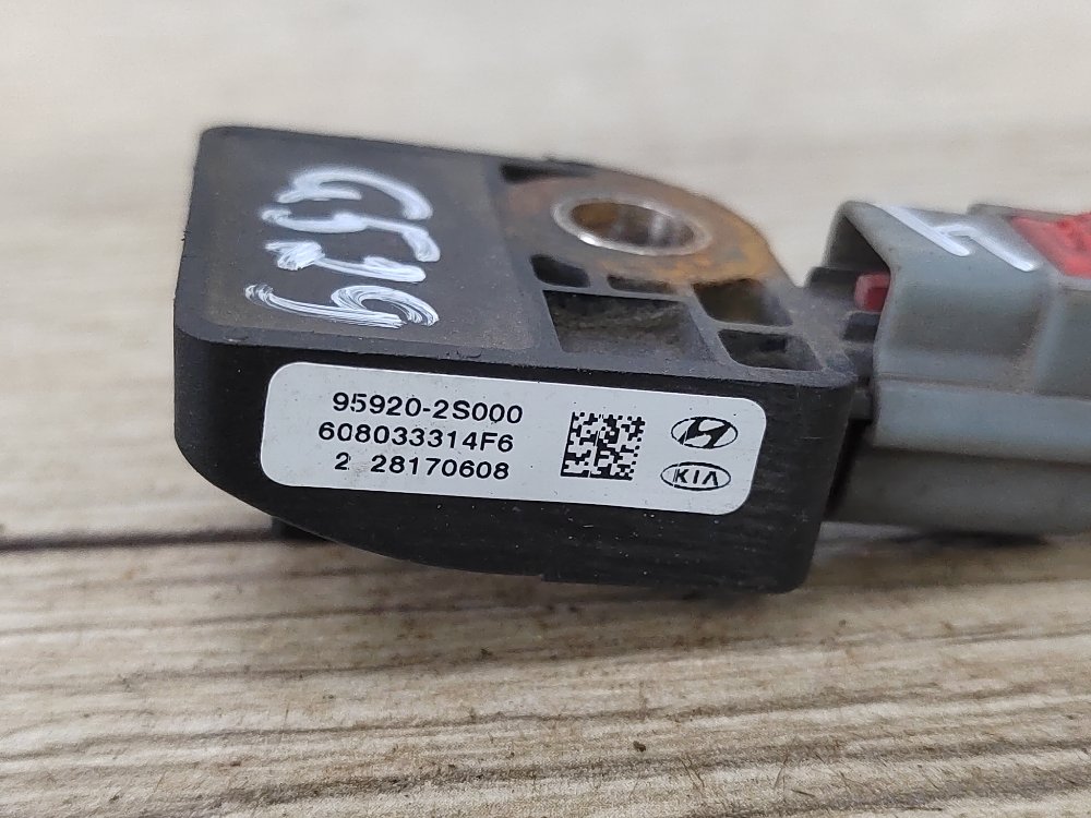 Датчик удара, 1000 рублей, Москва