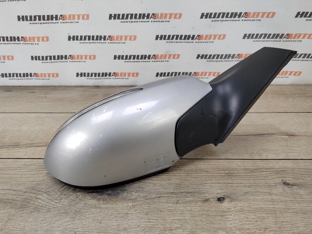 Зеркало, 12000 рублей, Москва