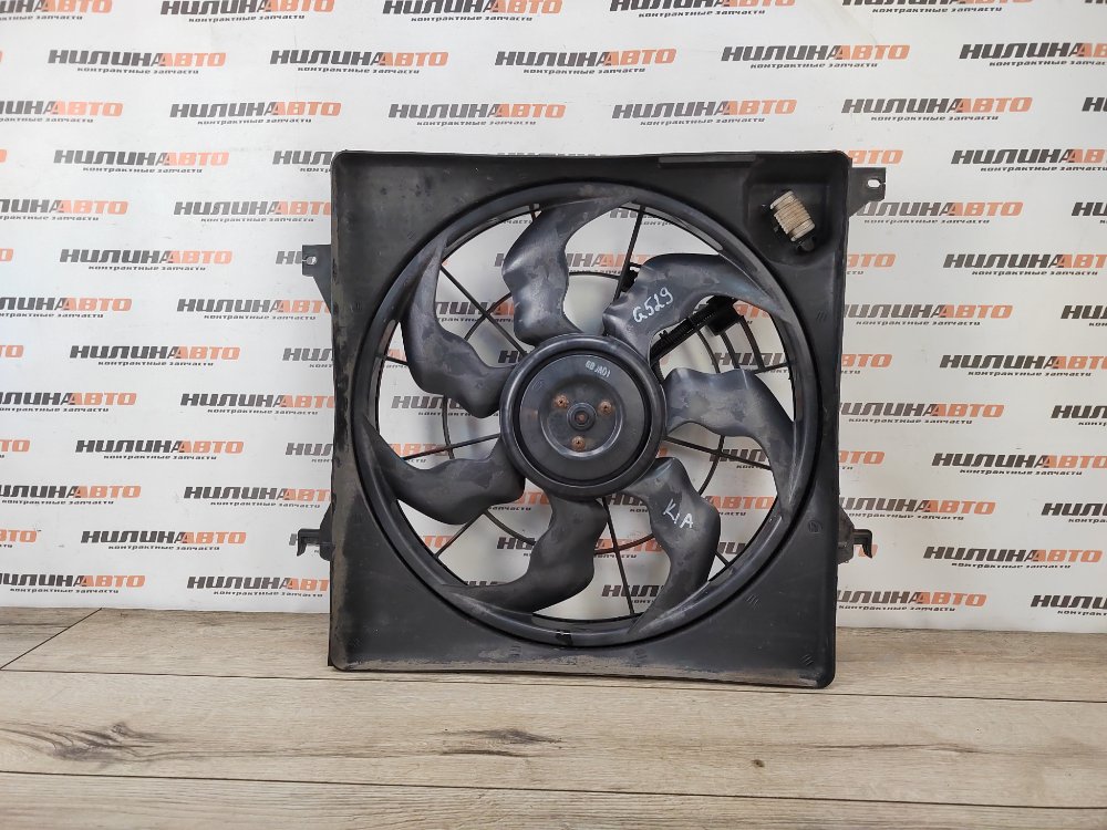 Вентилятор охлаждения, 9000 рублей, Москва