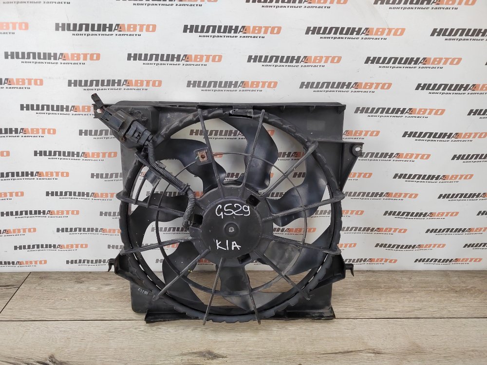 Вентилятор охлаждения, 9000 рублей, Москва